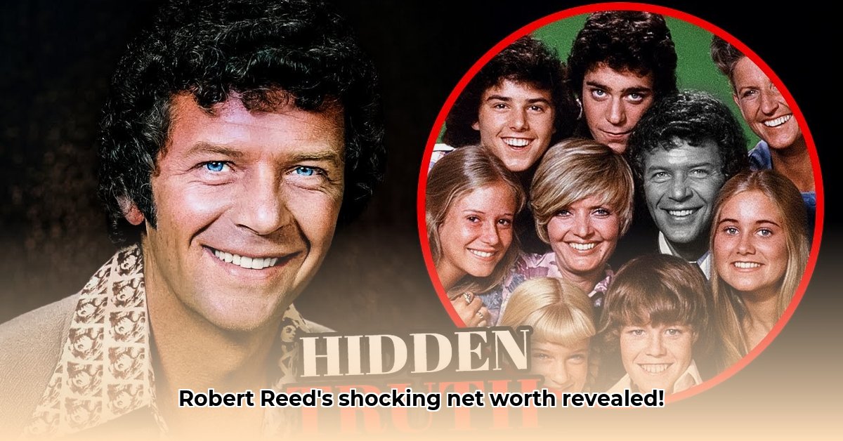 robert-reed-net-worth